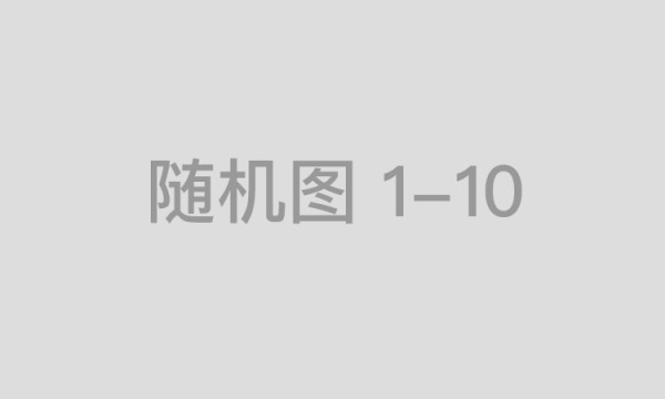 陈家小馆：自主采摘，休闲徒步，领略农舍田园风光